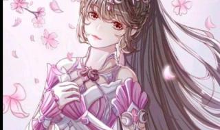 小舞是什么星座 小舞是什么星座