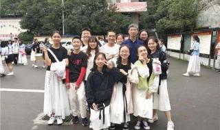 提档线是什么意思