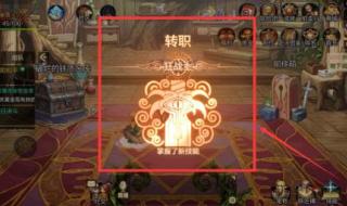 dnf手游韩服 dnf手游韩服