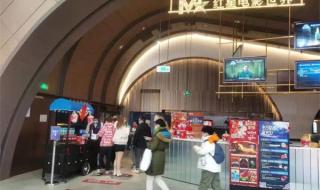 上海龙之梦影城 上海龙之梦影城