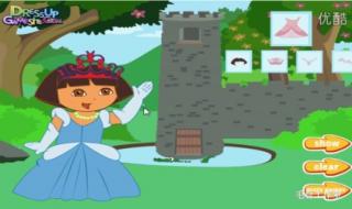 动画片爱探险的朵拉