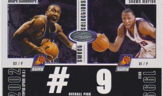 2002年选秀顺位名单 2002年选秀顺位名单