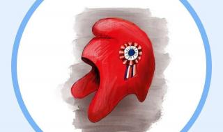 2024年奥运会的吉祥物 2024年奥运会的吉祥物